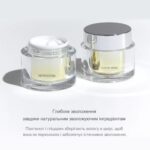 Крем для обличчя нітіоновий Dr.Althea Niathione Cream 30 мл - Зображення 5