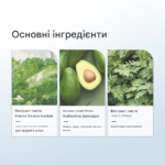 Крем для обличчя бар'єрний Dr.Althea 147 Barrier Cream 50 мл - Зображення 3