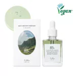 Есенція для обличчя від куперозу Dr.Althea Pro Lab Skin Relief Essence 30 мл