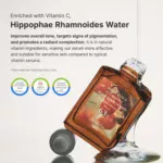 Сироватка з вітаміном С Dr.Althea Vitamin C Boosting Serum - Зображення 2