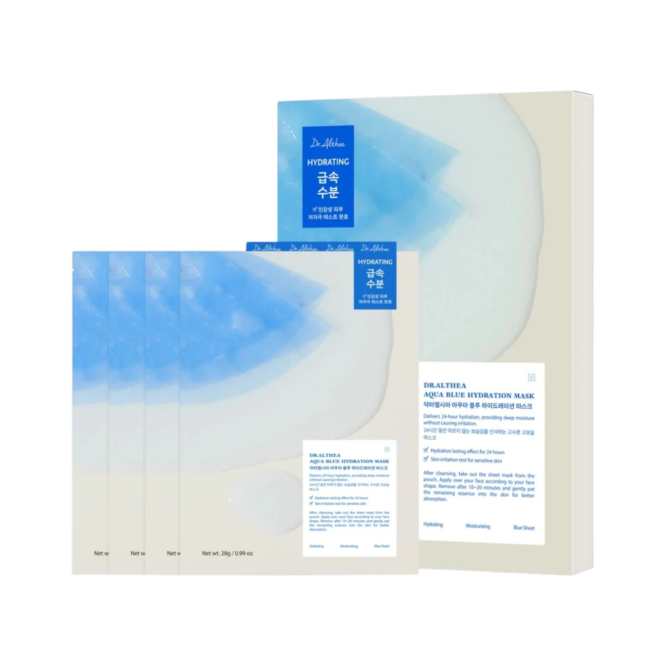 Набір масок для обличчя тканинних зволожуючих Dr.Althea Aqua Blue Hydration Mask 4 шт х 28 г - Зображення 1