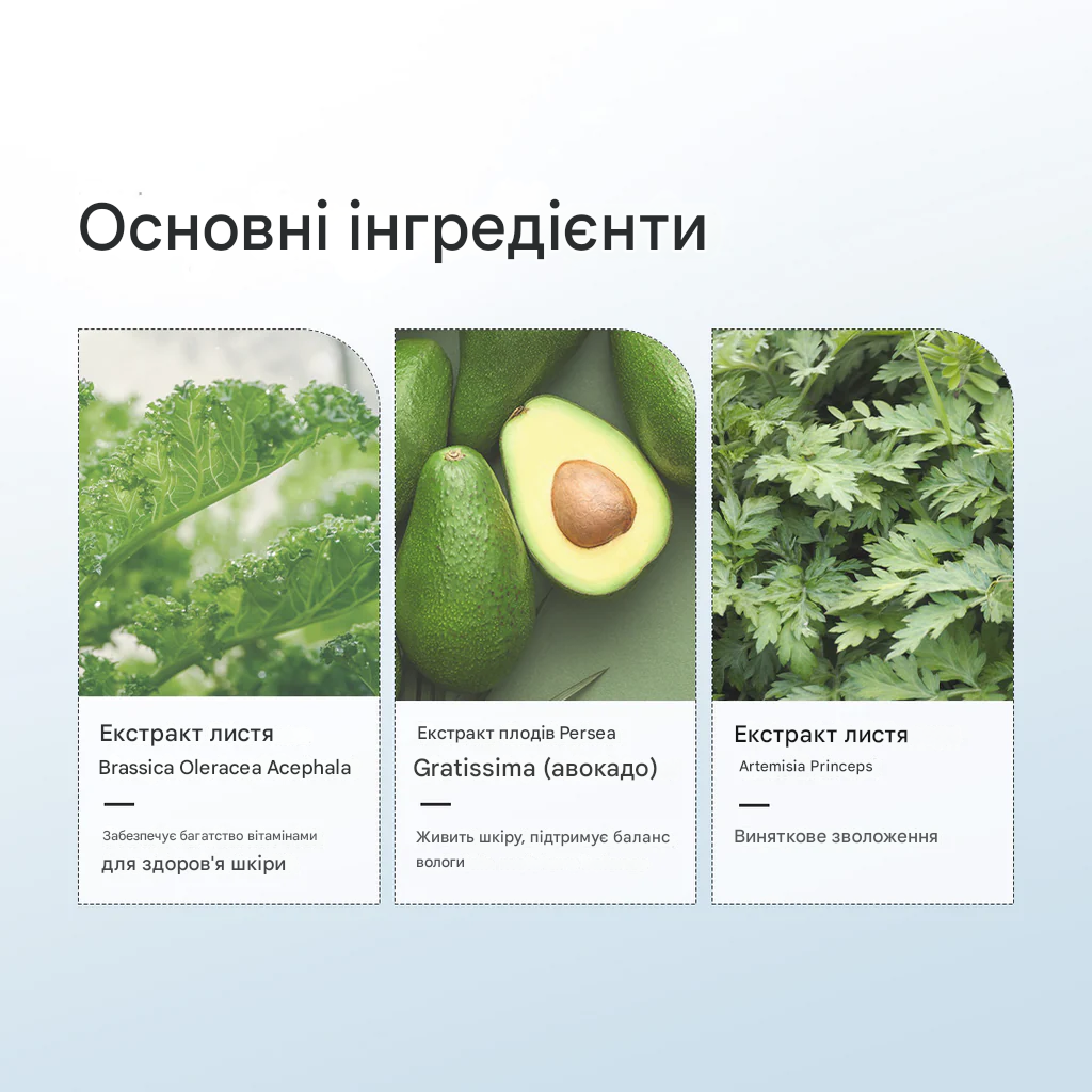 Крем для обличчя бар'єрний Dr.Althea 147 Barrier Cream 50 мл - Зображення 3