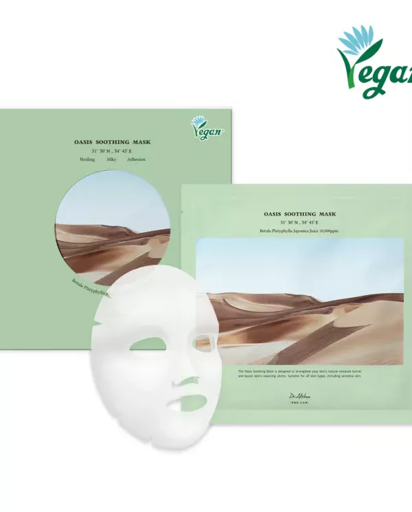 Маска для обличчя Dr.Althea Oasis Soothing Mask