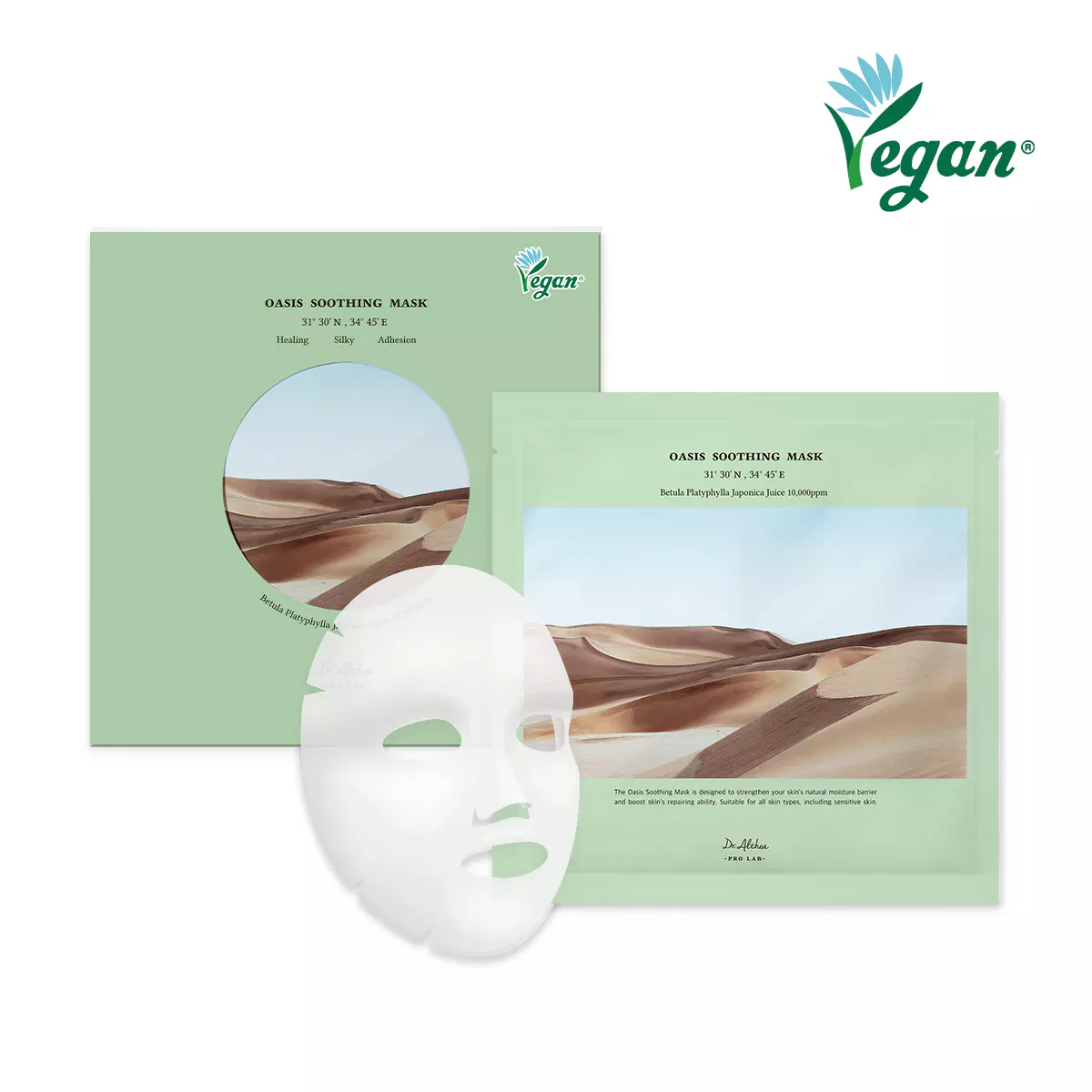 Маска для обличчя Dr.Althea Oasis Soothing Mask - Зображення 1