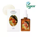 Сироватка з вітаміном С Dr.Althea Vitamin C Boosting Serum
