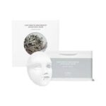 Маска для порятунку шкіри в останню хвилину Last Minute Skin Rescue Anastatica Mask