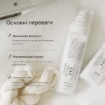 Двохфазний відновлюючий міст Dr.Althea 345 Relief Cream Mist 100 мл - Зображення 2