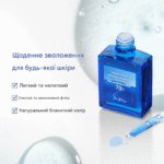 Зволожуюча сироватка для обличчя з бамбуком Dr. Althea Aqua Marine Deep Serum, 30 мл - Зображення 2