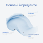 Очищувальний бальзам для обличчя Dr.Althea Pore Refresh Grinding Cleansing Balm 50 мл - Зображення 3