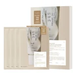 Набір масок для обличчя Dr. Althea 345 Relief Cream Mask 4 штх28 г
