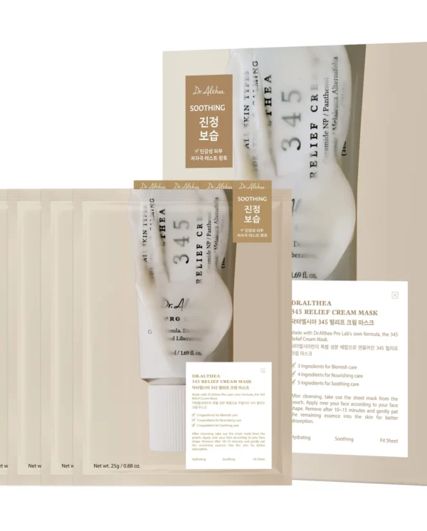 Набір масок для обличчя Dr. Althea 345 Relief Cream Mask 4 штх28 г