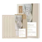 Набір масок для обличчя Dr. Althea 345 Relief Cream Mask 4 штх28 г